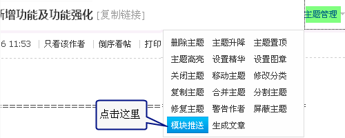 2.gif