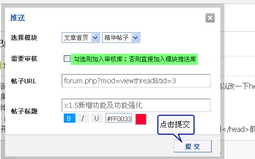 6.gif