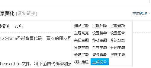 8.gif