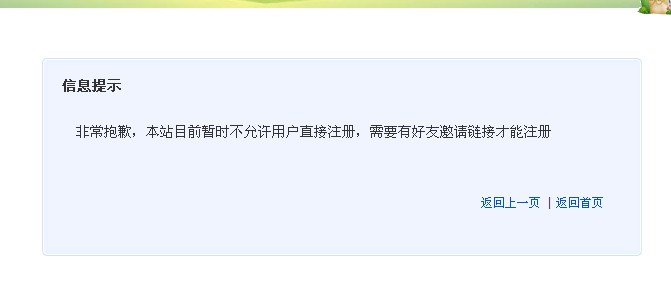 QQ截图未命名.jpg