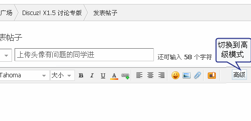2.gif