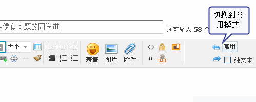 3.gif