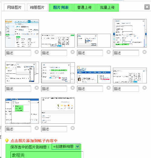 7.gif