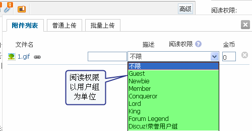 8.gif