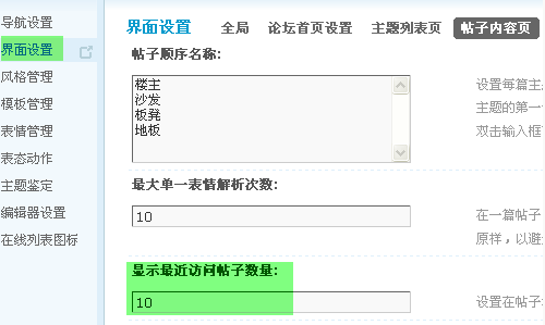 3.gif