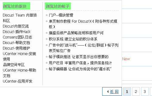 5.gif