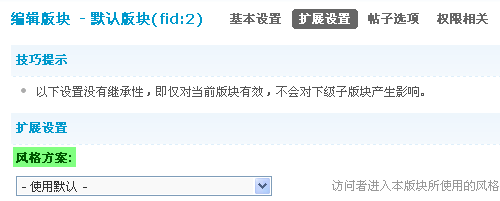 8.gif
