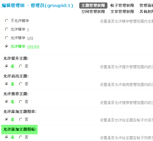 11.gif
