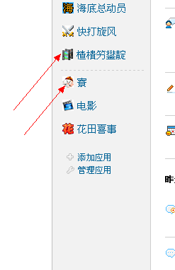 11.gif