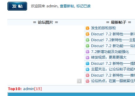 QQ截图未命名.jpg