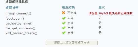 QQ截图未命名.jpg