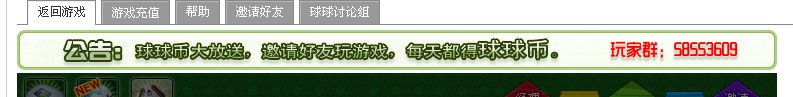 QQ.jpg