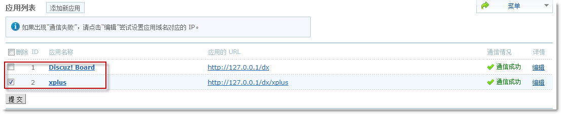 2010-9-1 16-01-51.png