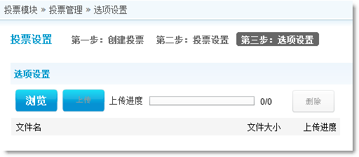 2010-9-1 16-15-52.png