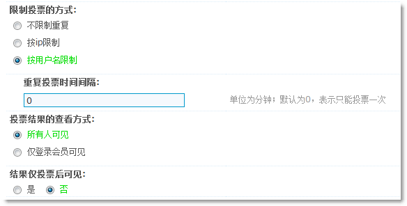 2010-9-1 16-07-40.png