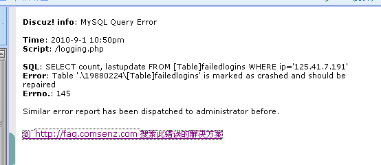 QQ截图未命名.png