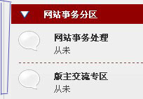 QQ截图未命名.jpg