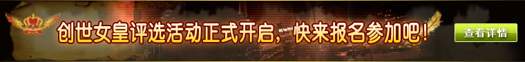报名-760.jpg