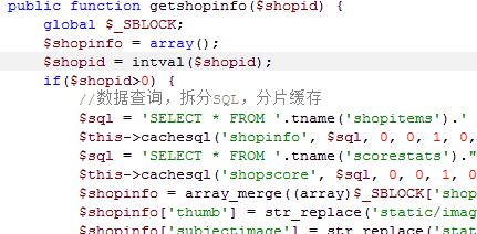 QQ截图未命名.gif