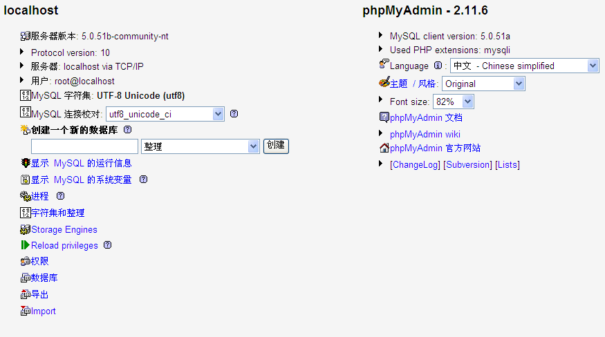 logout.png