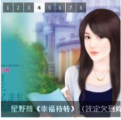 截图1283490742.jpg
