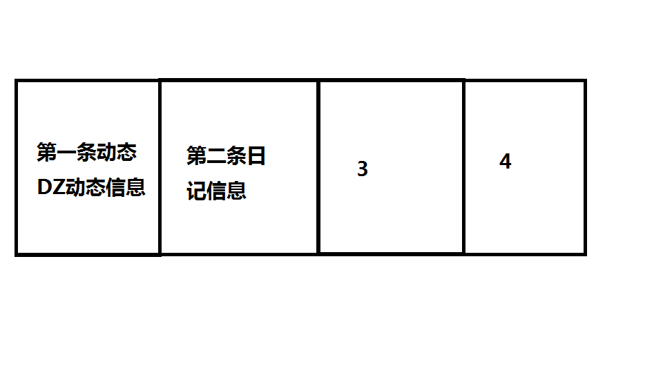 无标题.png