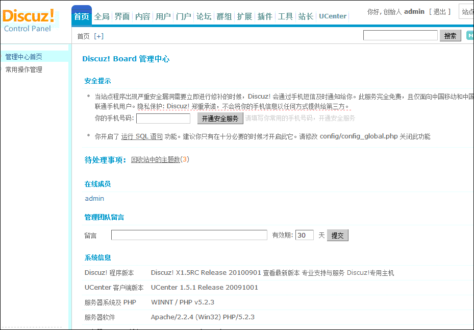 1.gif