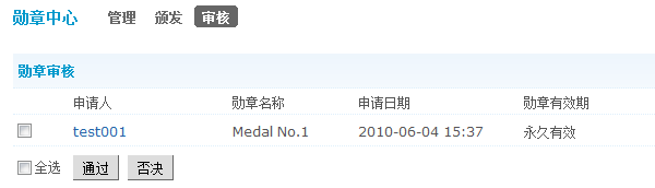 5.gif