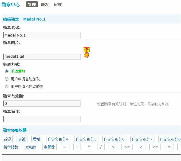 2.gif