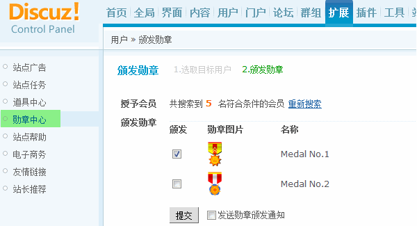 4.gif