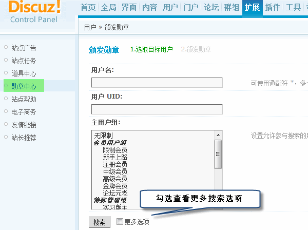 3.gif