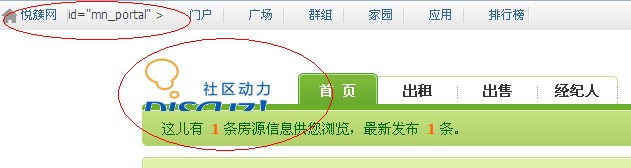 QQ截图未命名.jpg