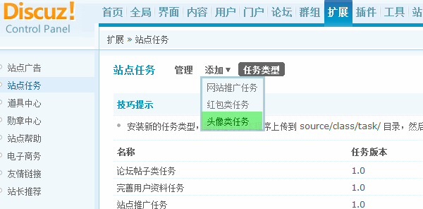 3.gif