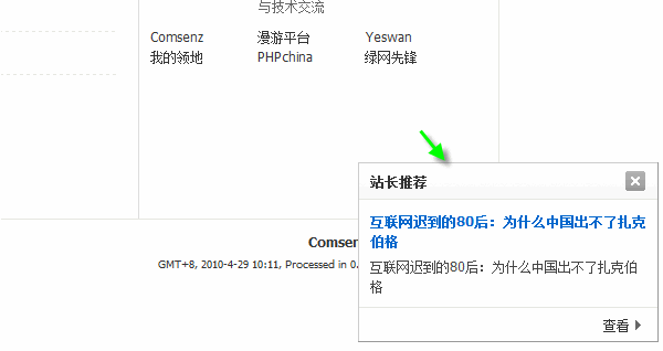 1.gif