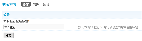 2.gif