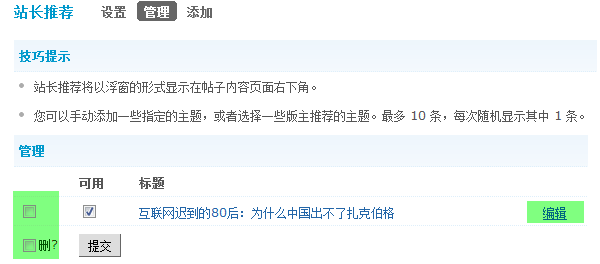 3.gif