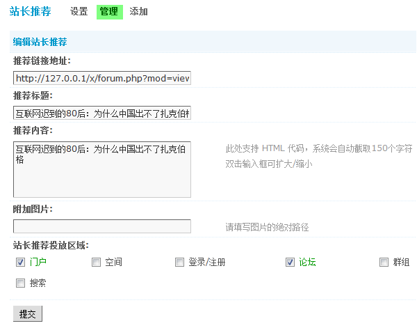 4.gif