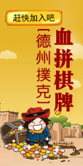 德州240-120副本.jpg