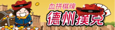 230-60副本.jpg