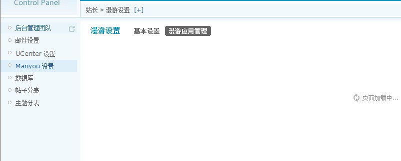 QQ截图未命名.jpg