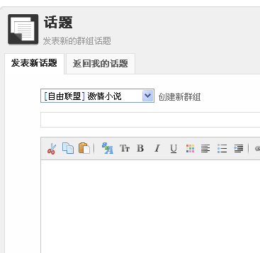 截图1283608447.png