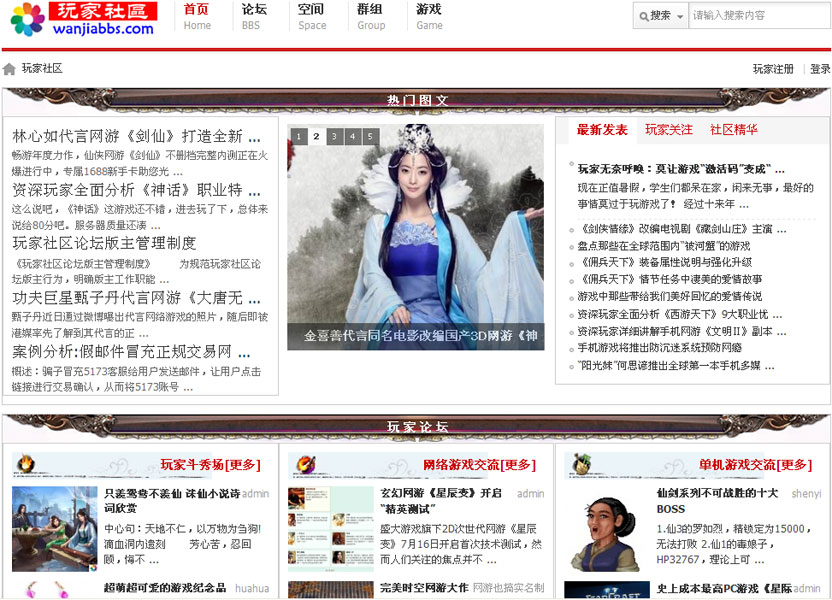 首 页.jpg
