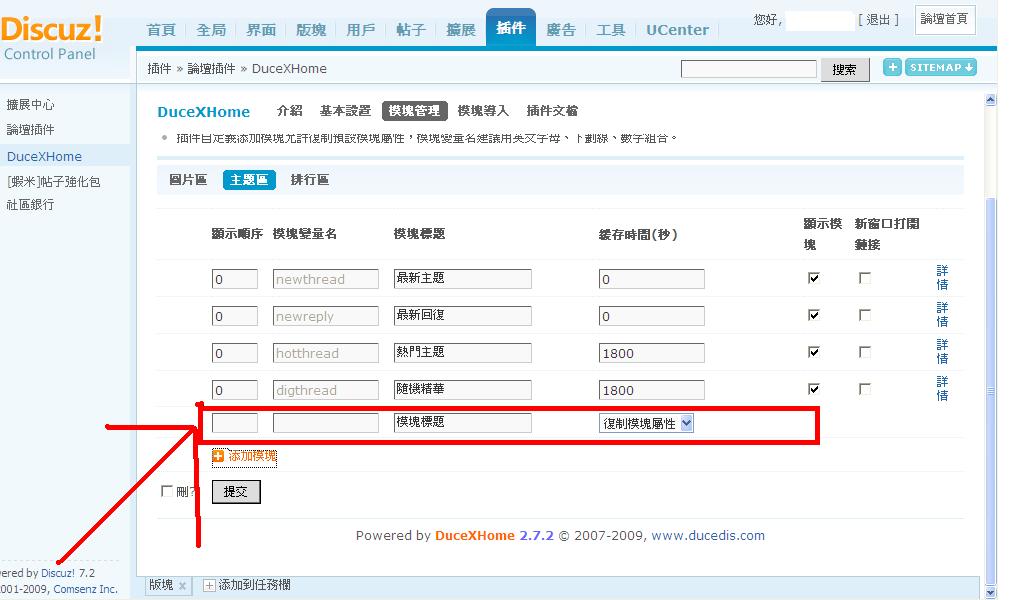 未命名.JPG