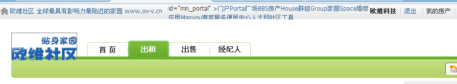 截图1283745931.png