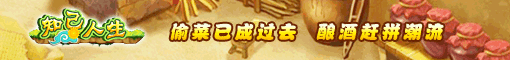 510 60.gif