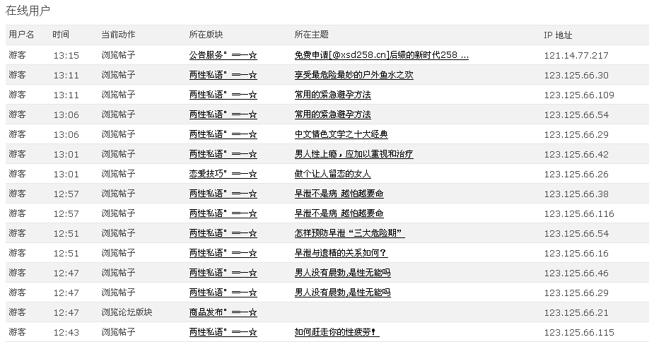 1.gif