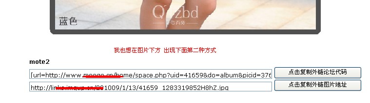 QQ截图未命名.jpg