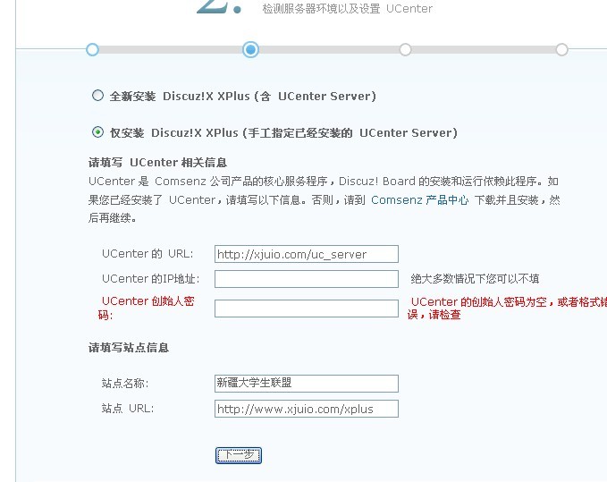 未命名444.jpg