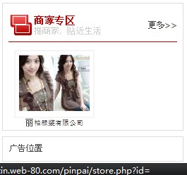 QQ截图未命名.jpg