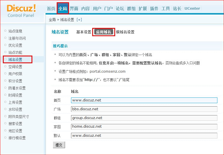 图3.jpg